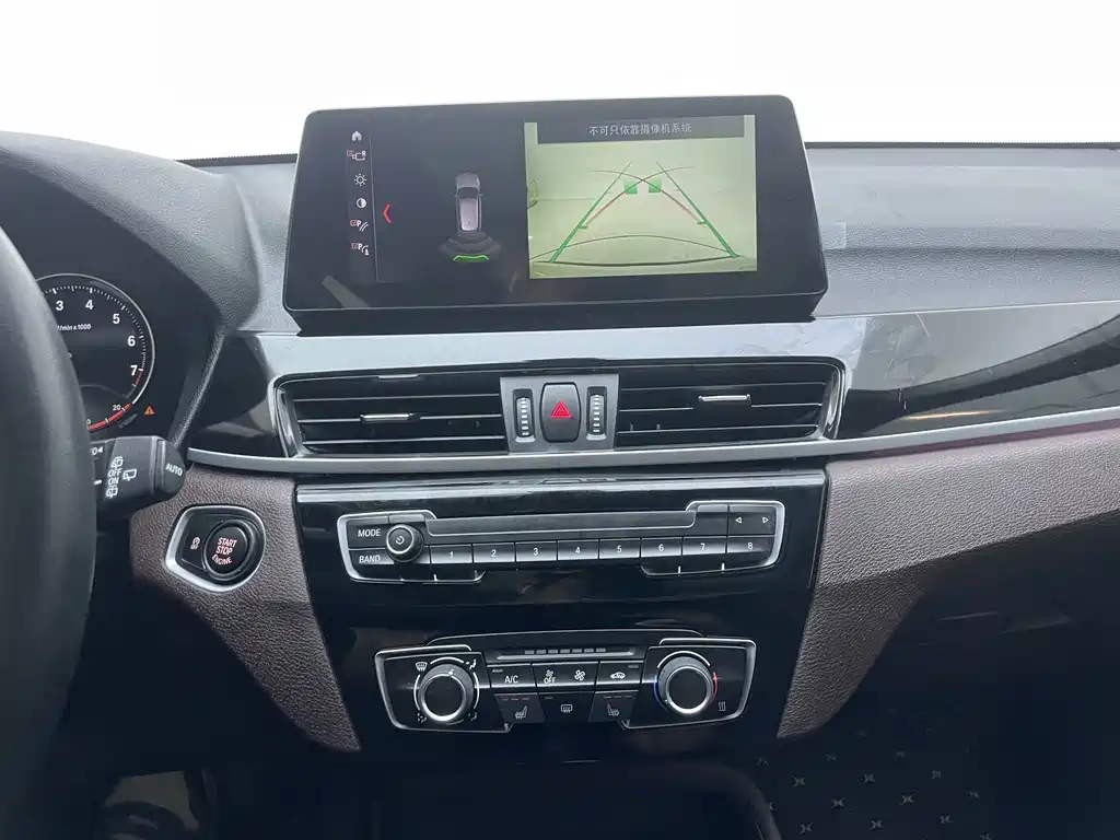 BMW X1 2021 — фото 18