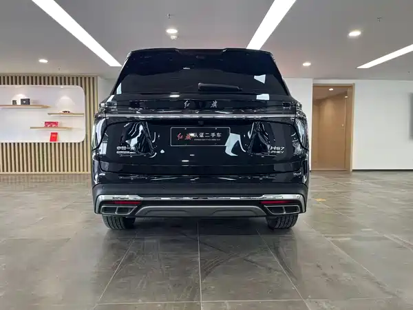 Hongqi HS7 PHEV 2024