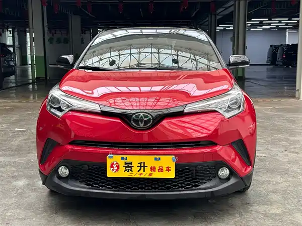 Toyota C-HR 2020