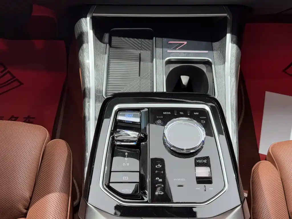 BMW i7 2023 — фото 15