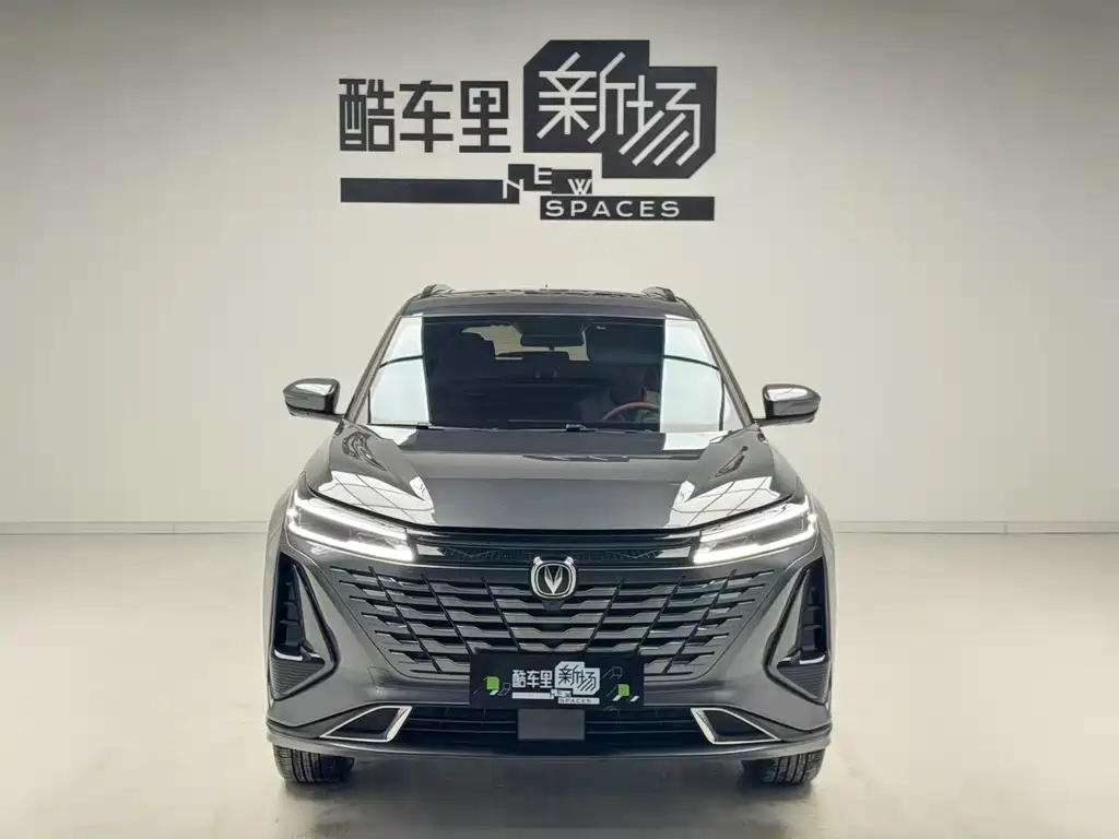 Changan CS75 PLUS 2024 — фото 2
