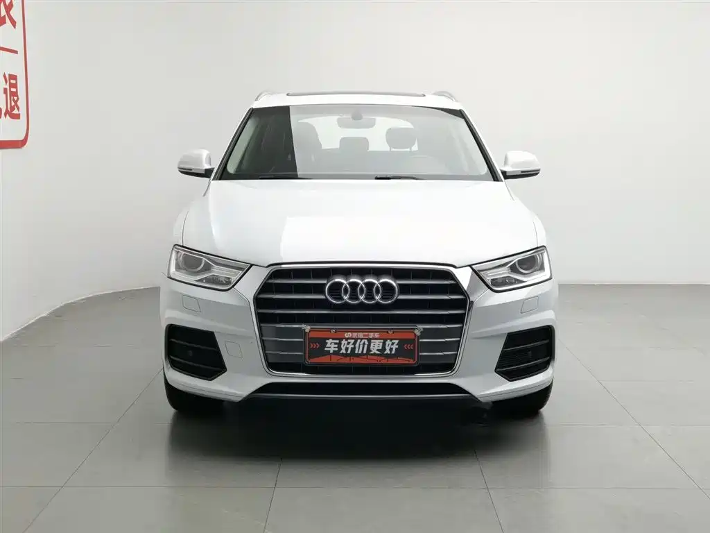 Audi Q3 2017