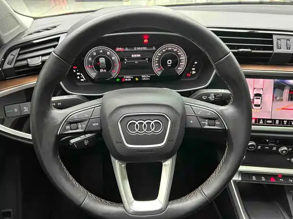 Audi Q3 2023