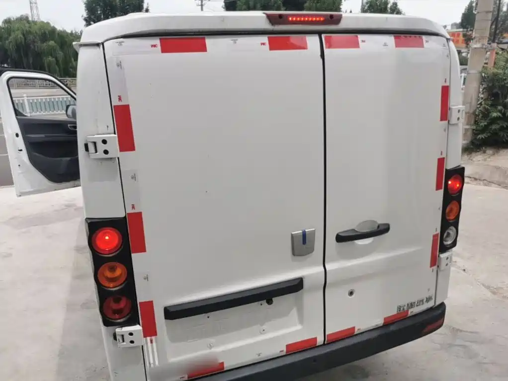 Yuan Cheng Xingxiang V 2023