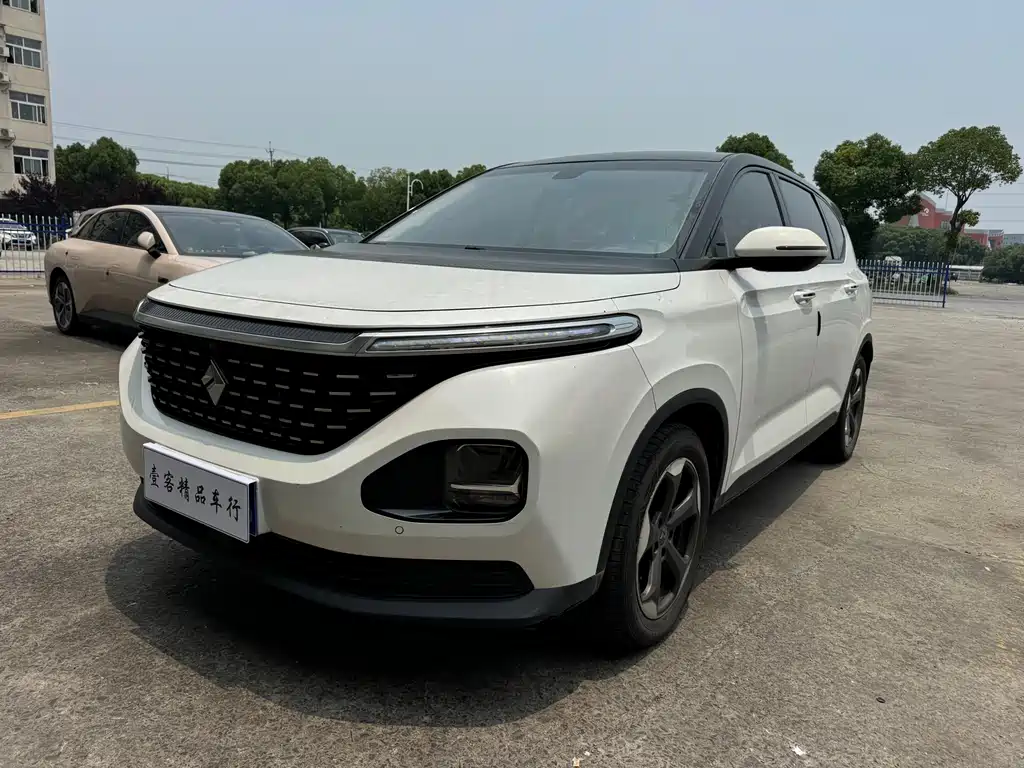 Baojun RM-5 2020