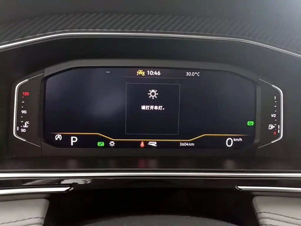 Volkswagen Tiguan L 2025 — фото 12