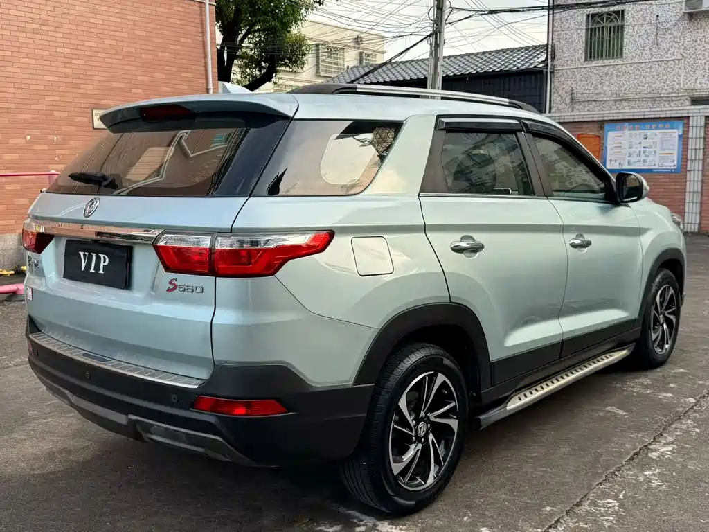 Fengguang S560 2018