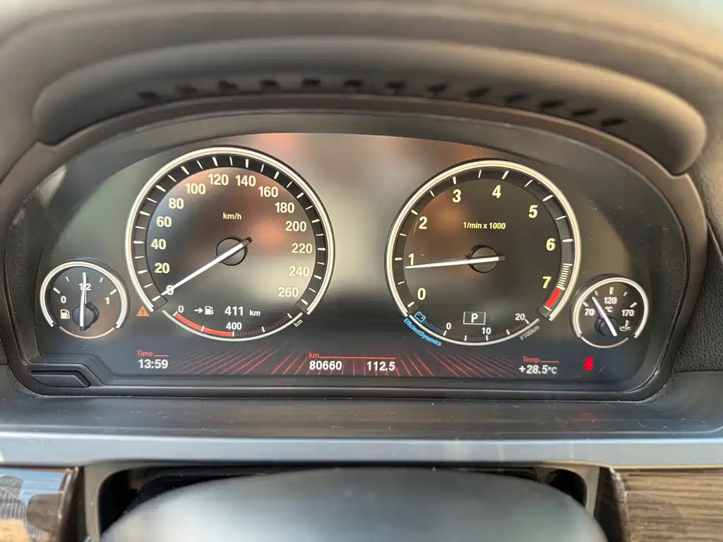BMW 7 Series 2011 — фото 15