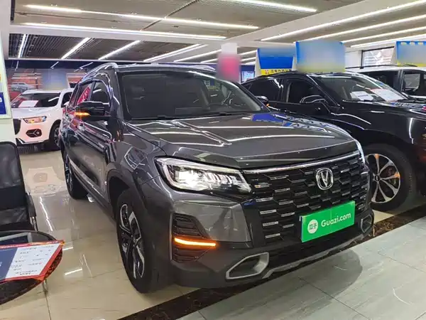 Changan CS75 2024