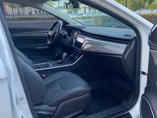 Chery Arrizo 5 2020