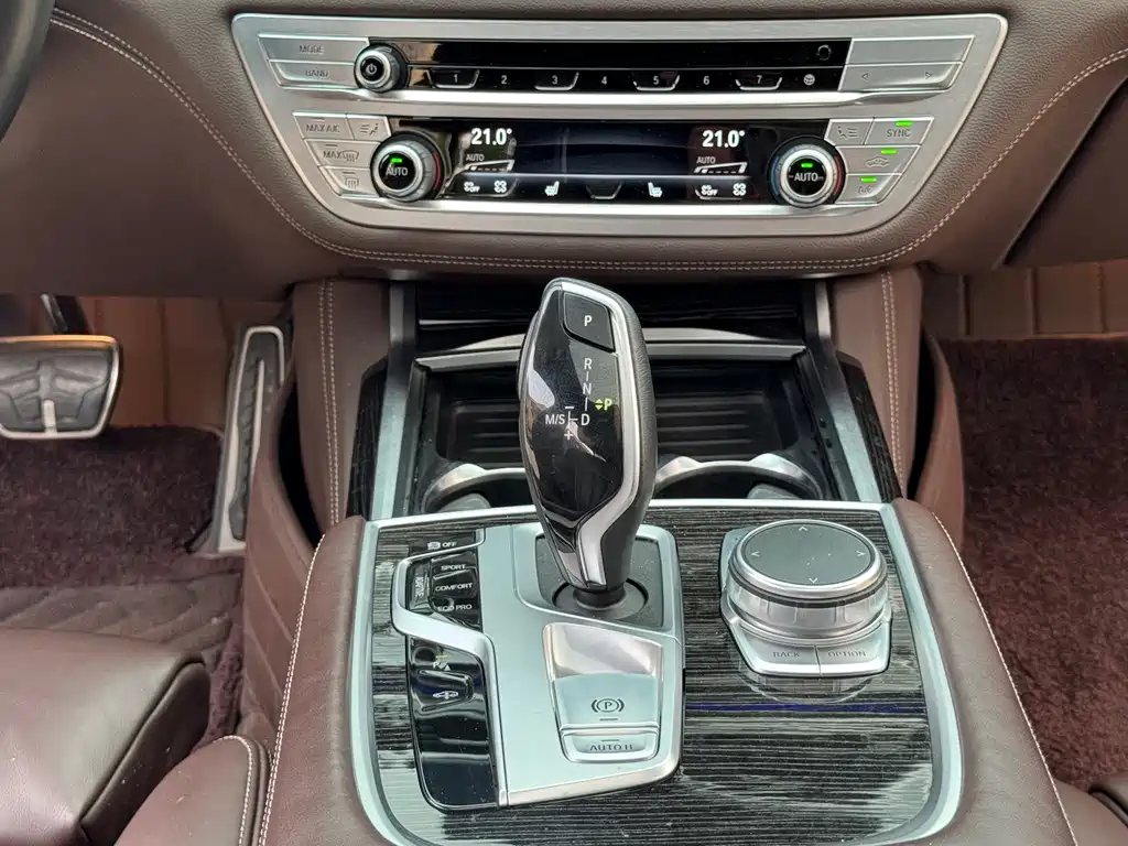 BMW 7 Series 2021 — фото 15