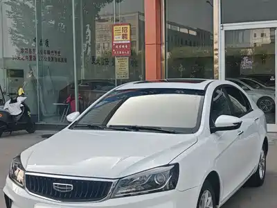 Geely Emgrand 2021