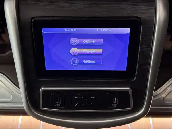 Mercedes-Benz V-Class 2020
