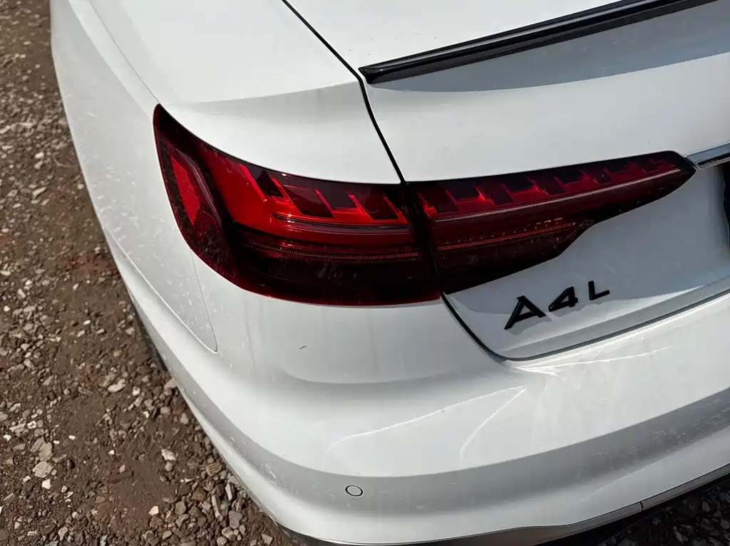 Audi A4L 2020