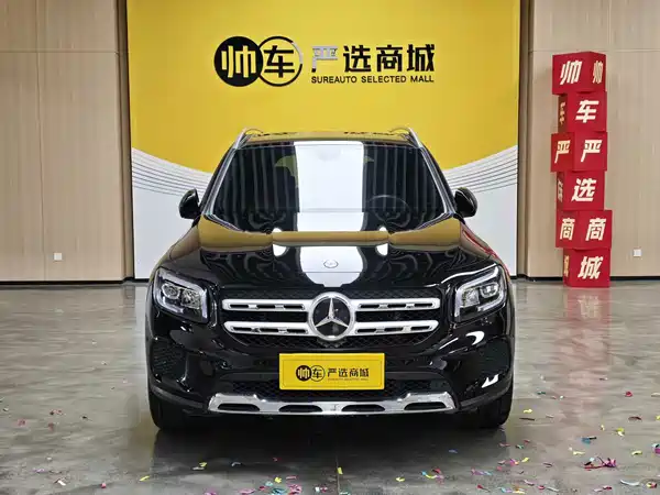 Mercedes-Benz GLB 2023