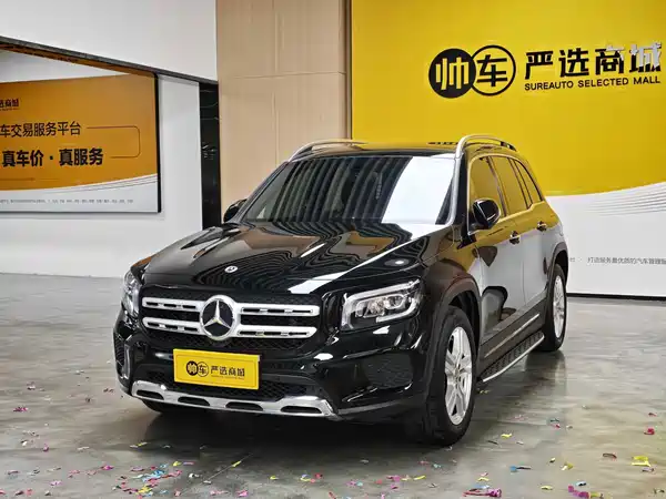 Mercedes-Benz GLB 2023