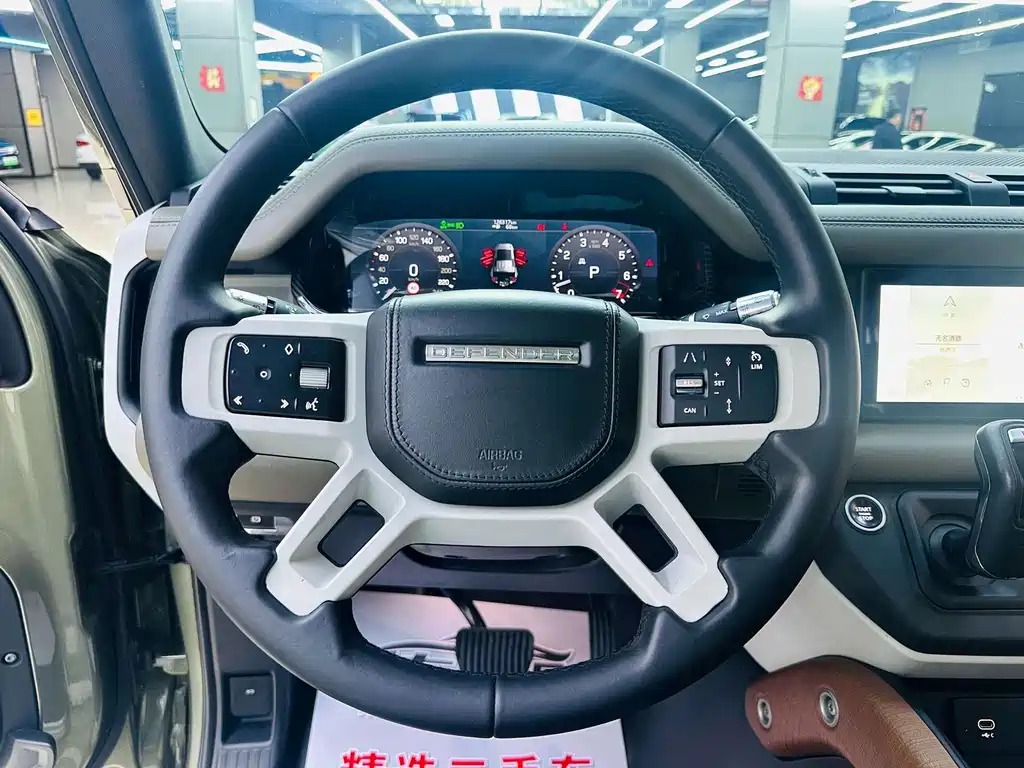 Land Rover Defender 2021 — фото 14