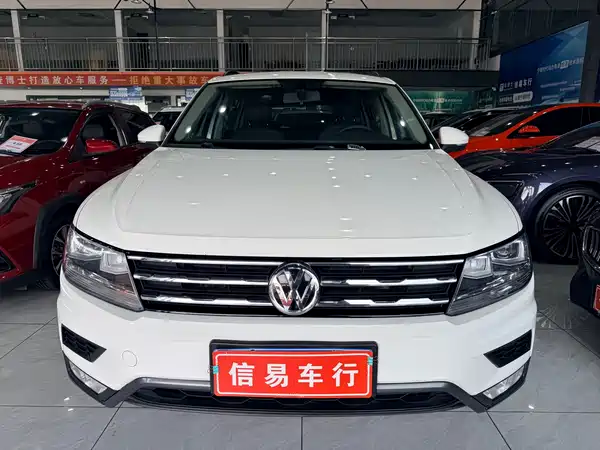 Volkswagen Tiguan L 2017