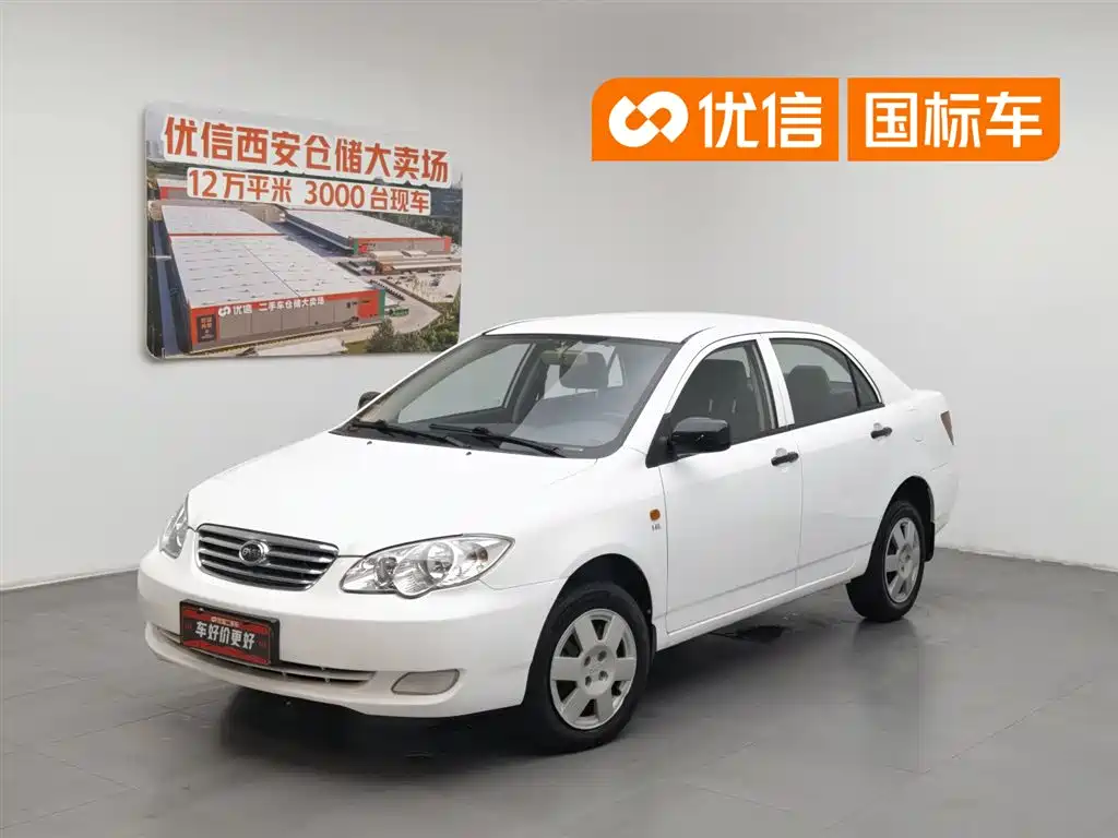 BYD F3 2020