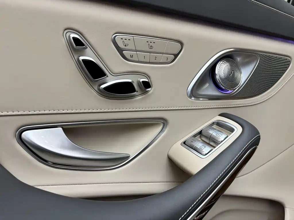 Mercedes-Benz S-Class 2017 — фото 11