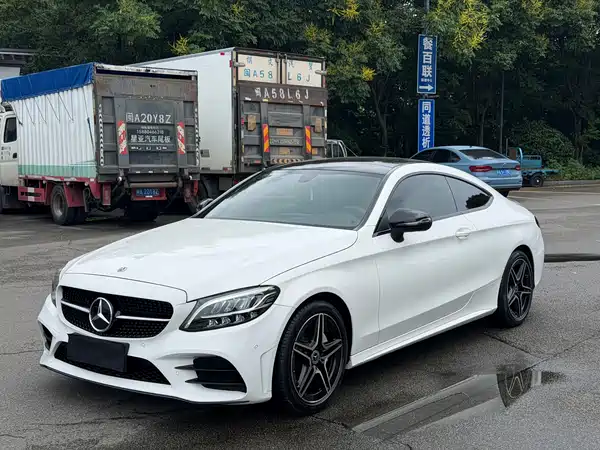 Mercedes-Benz C-Class 2023