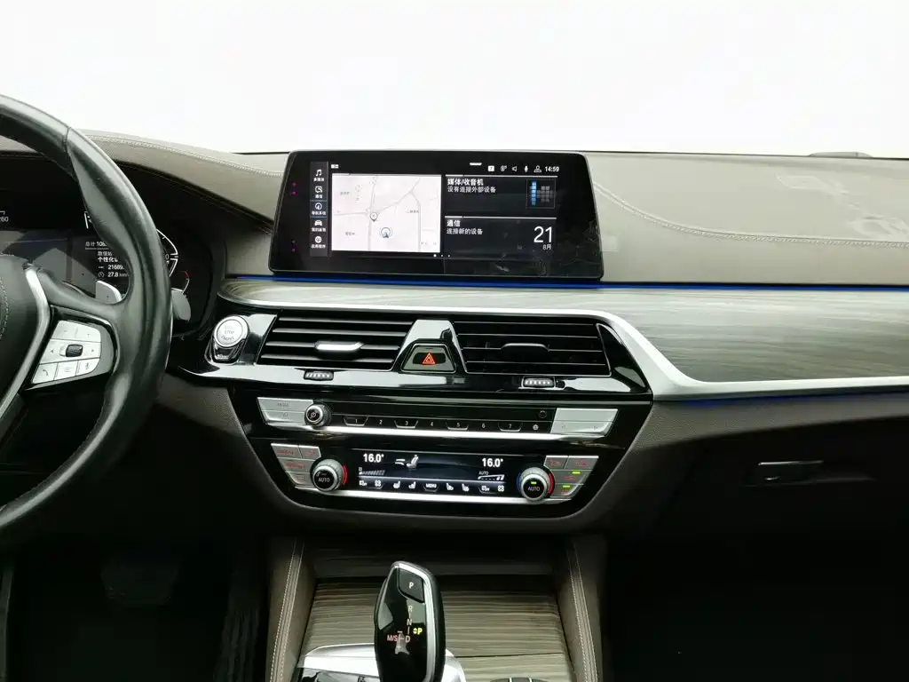 BMW 5 Series 2020 — фото 12