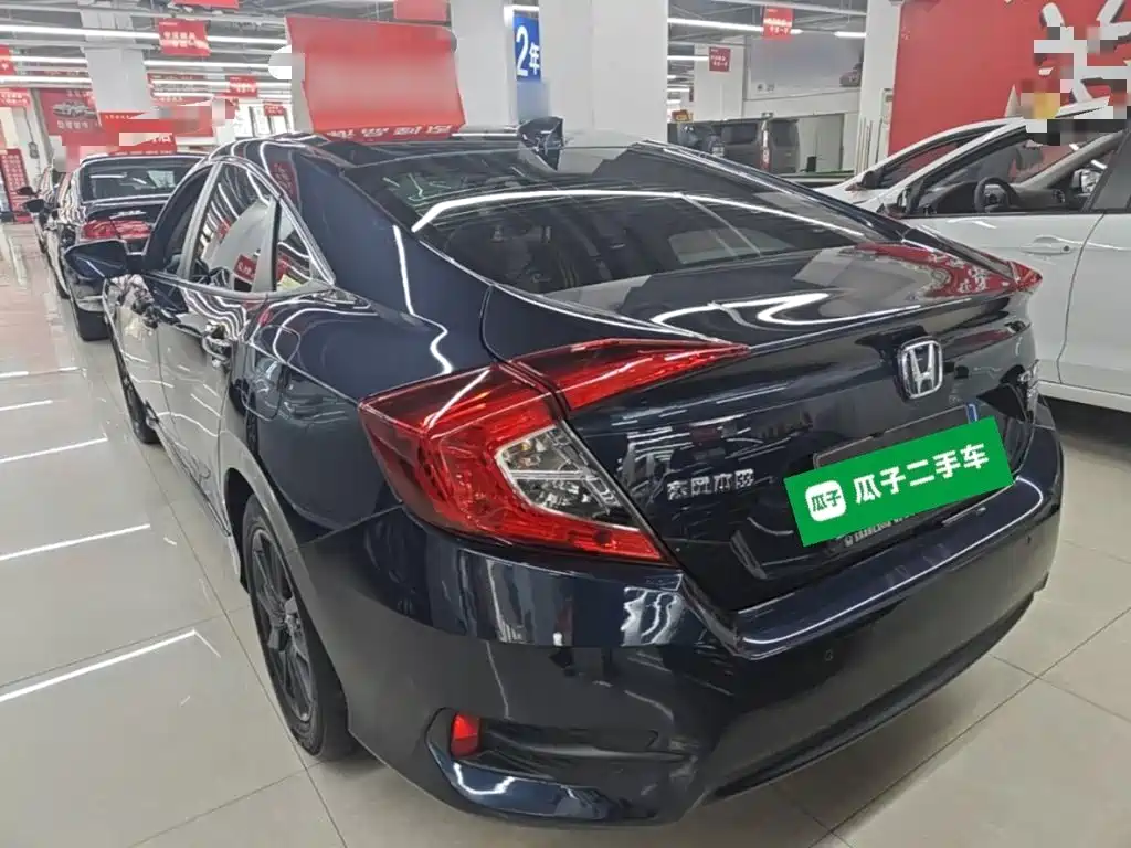 Honda Civic 2021