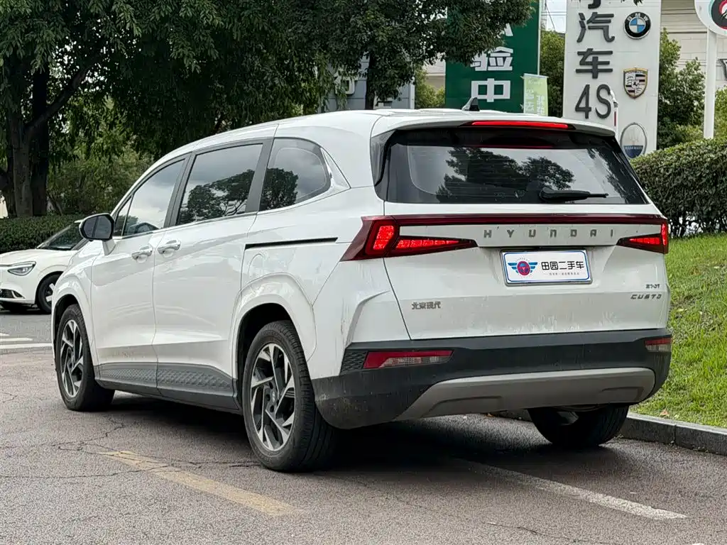 Hyundai Custo 2023