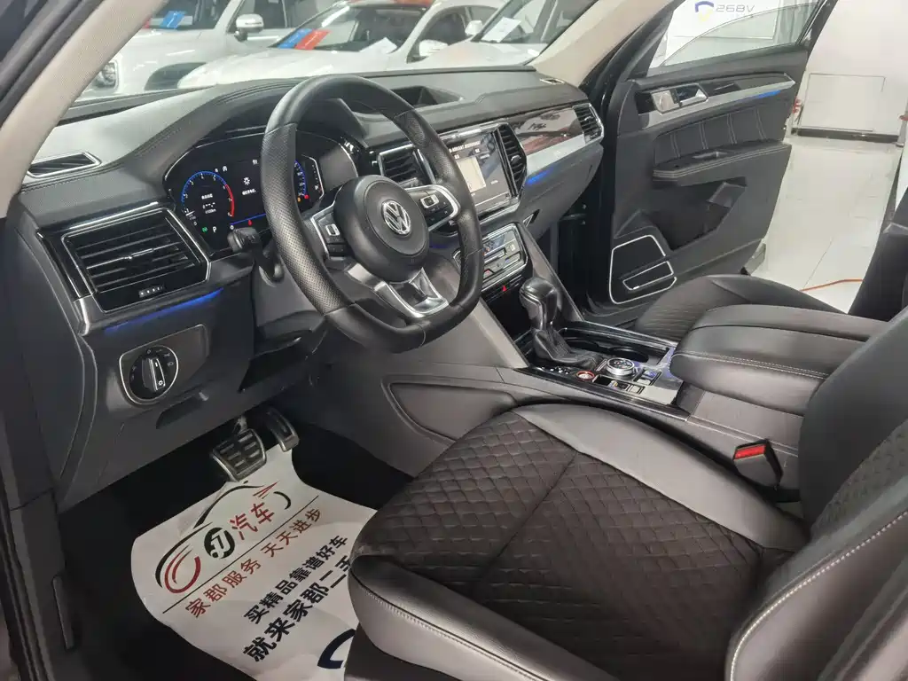 Volkswagen Teramont 2020