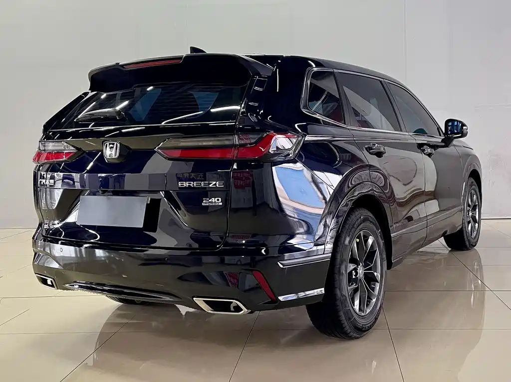 Honda Breeze 2023