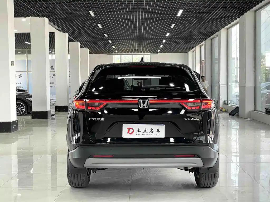 Honda Vezel 2023