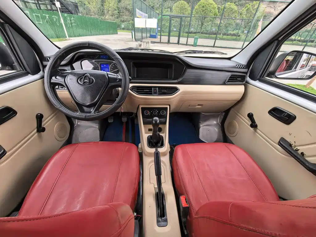 Kuayue Star V3 2024