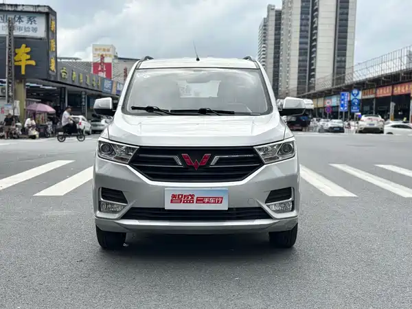 Wuling Hongguang 2022