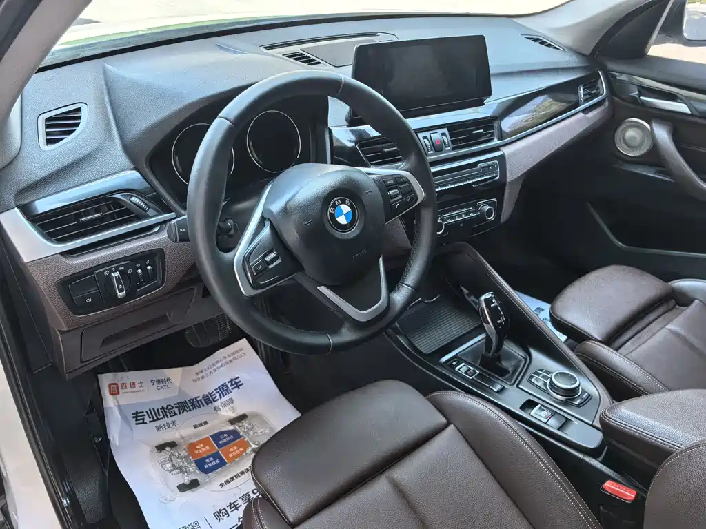 BMW X1 2020 — фото 10