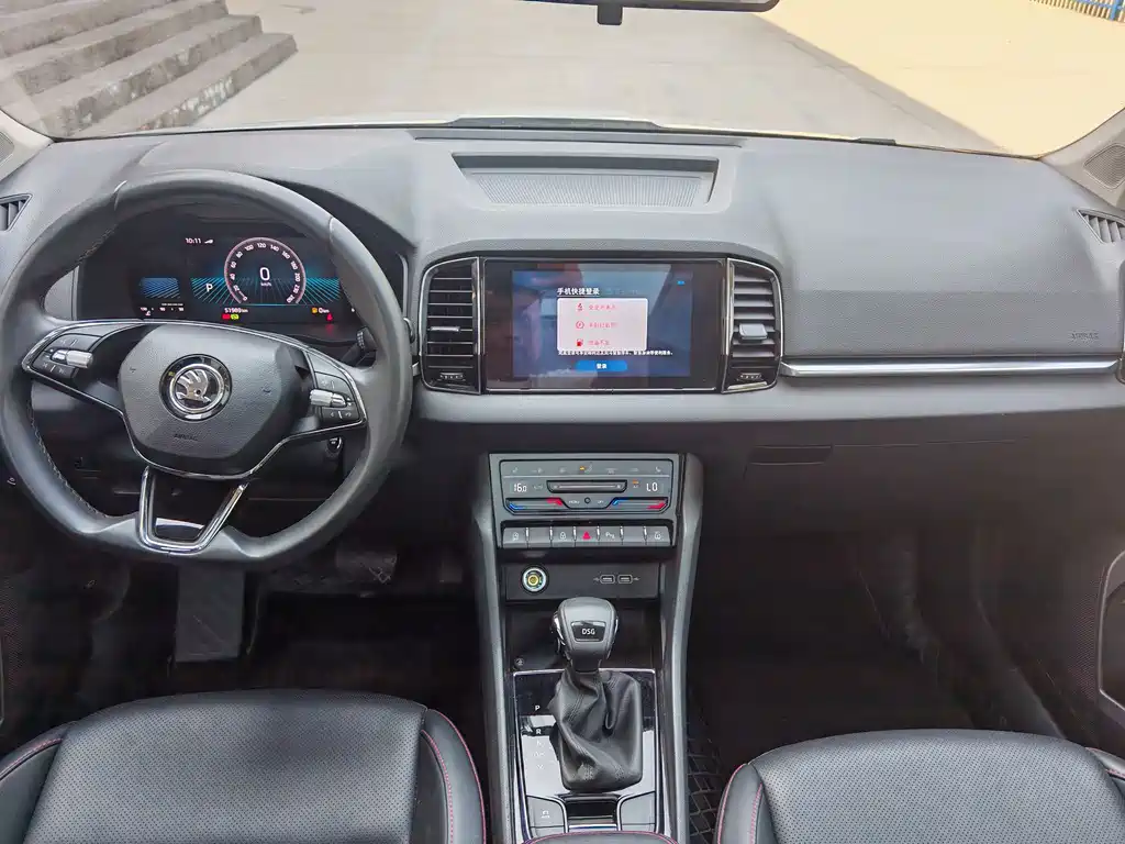 Skoda Karoq 2023 — фото 10