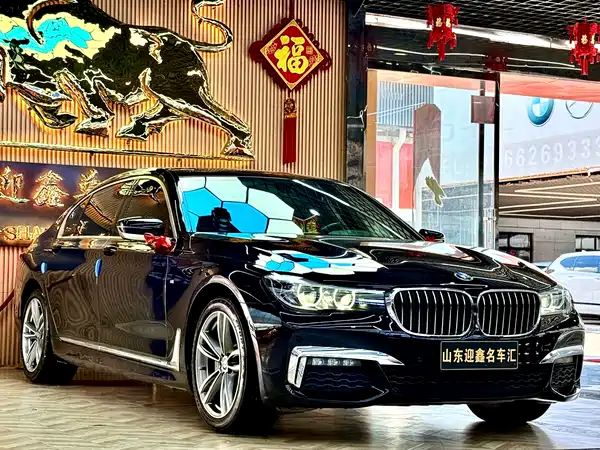 BMW 7 Series 2018
