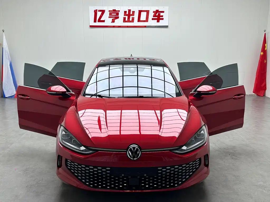 Volkswagen Lamando 2022