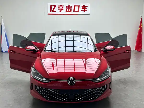 Volkswagen Lamando 2022