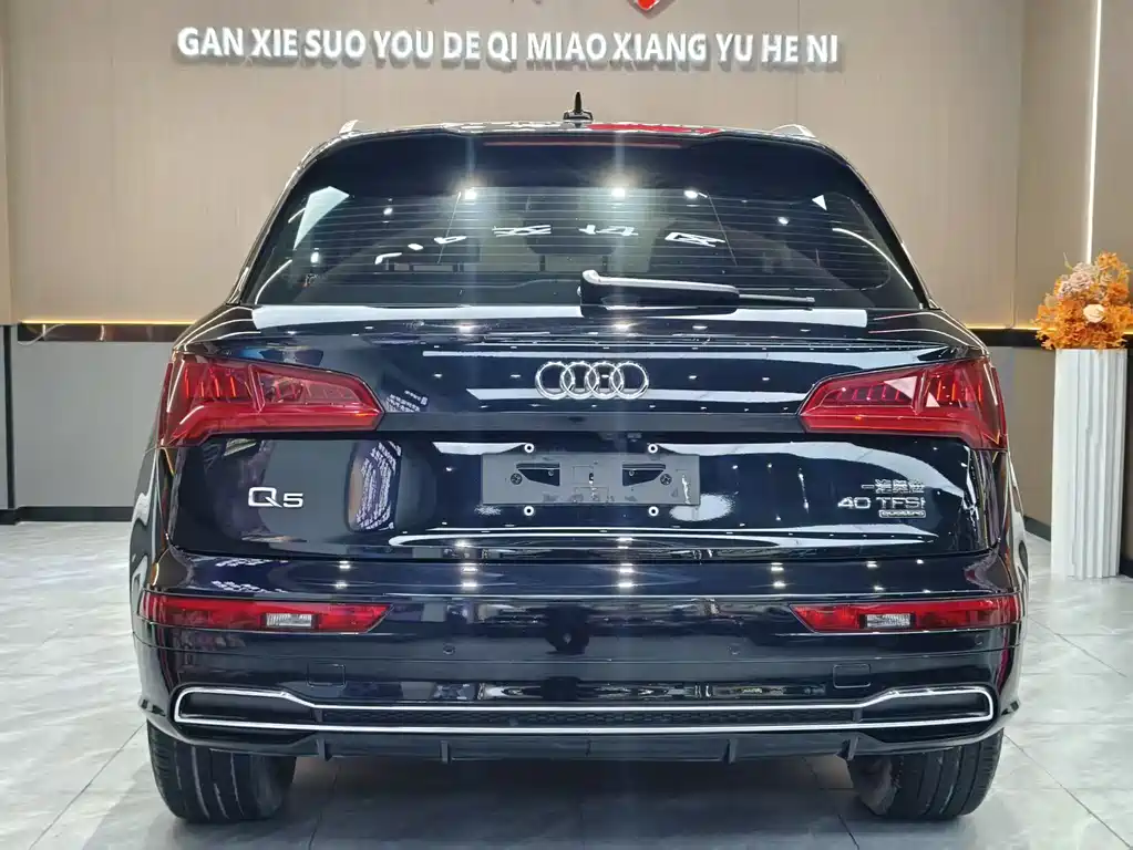 Audi Q5L 2018 — фото 8