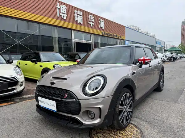 MINI Clubman 2023