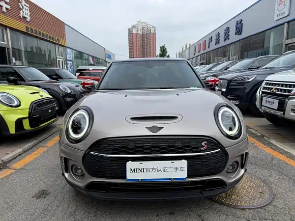 MINI Clubman 2023