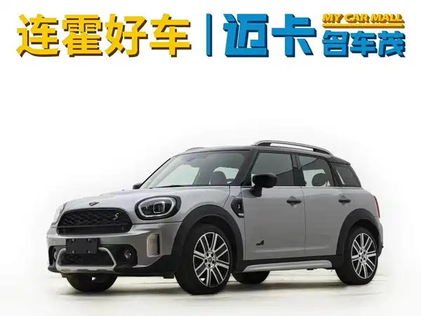 MINI Countryman 2023