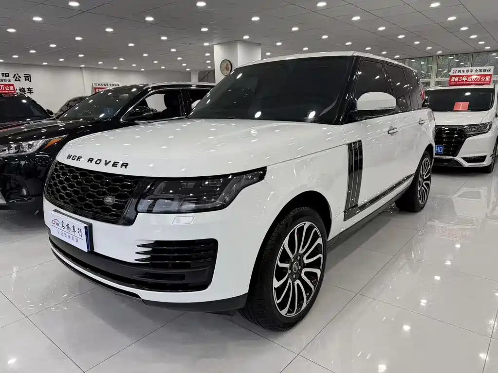 Land Rover Range Rover 2020