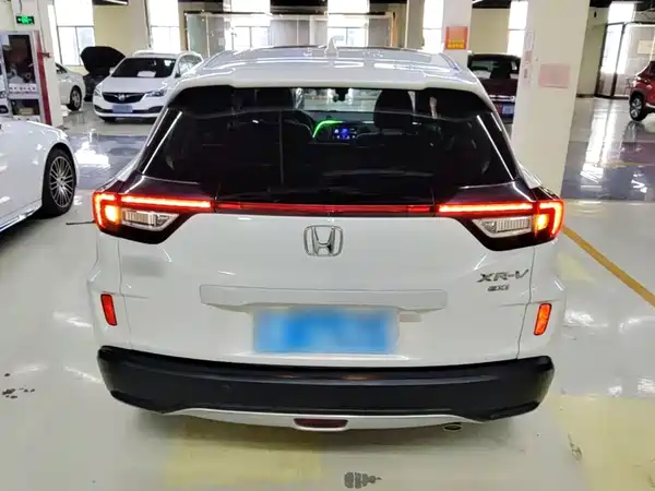 Honda XR-V 2019