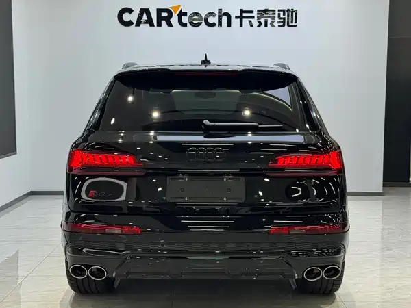 Audi SQ7 2024