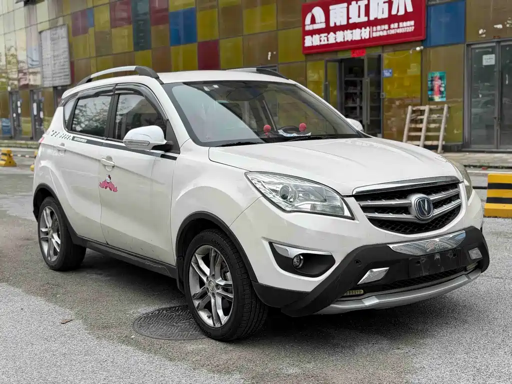 Changan CS35 2015