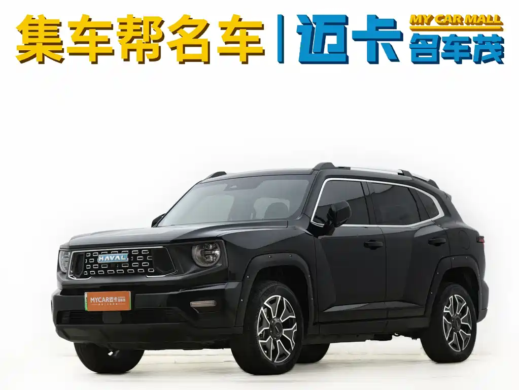 Haval Dargo PLUS EV 2024