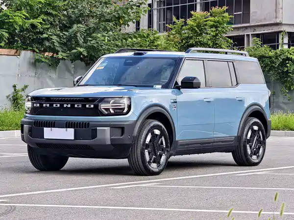 Ford Smart Horse 2025