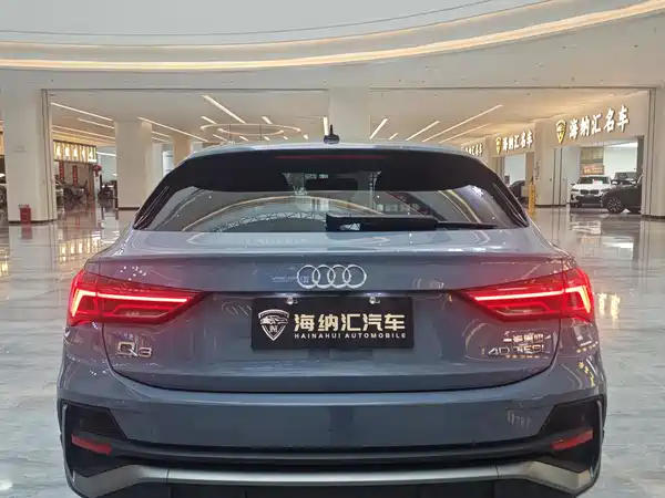 Audi Q3 Sportback 2022