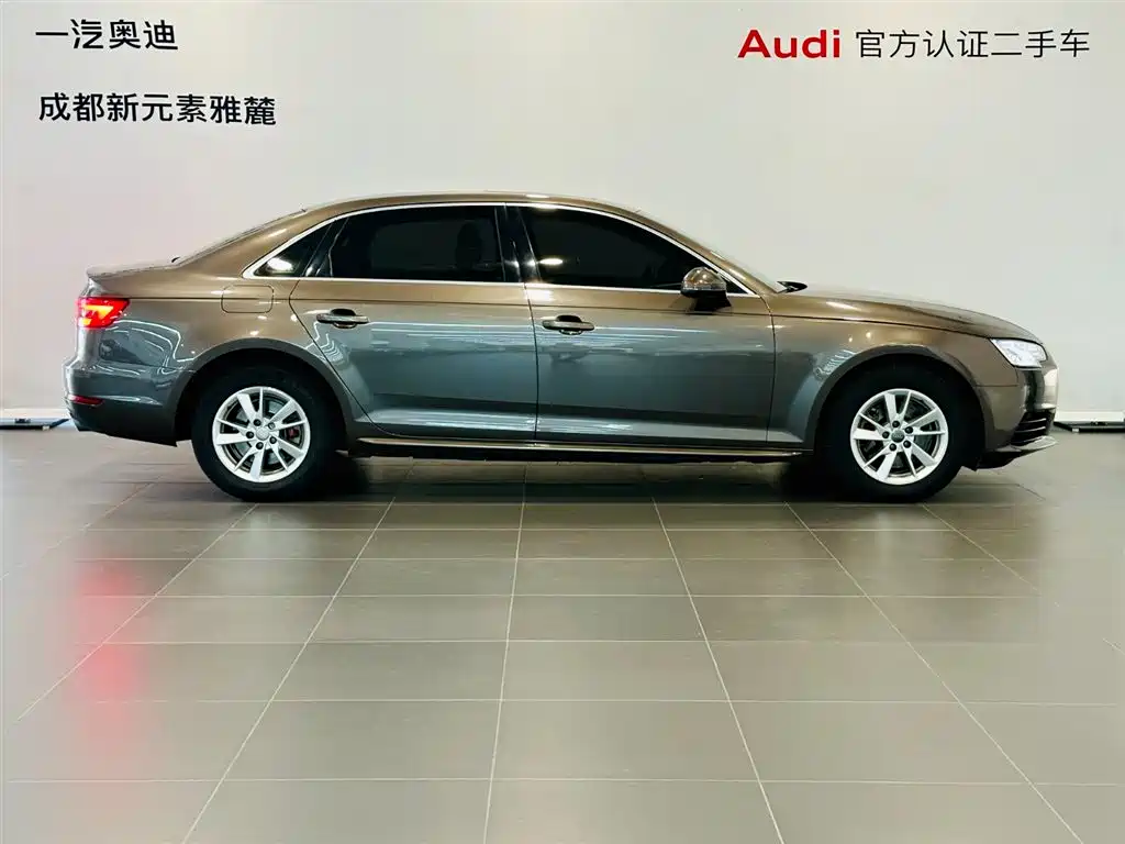 Audi A4L 2017